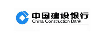 中国建设银行