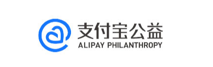 支付宝公益